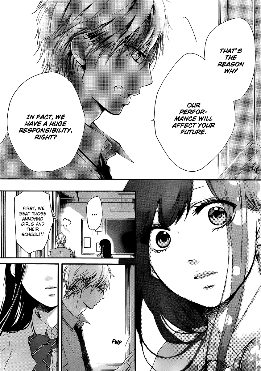 Kono Oto Tomare!, Chapter 15 image 37